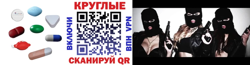 ЭКСТАЗИ 99%  Королёв 