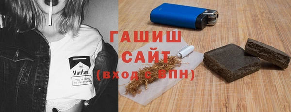 кокс Бородино