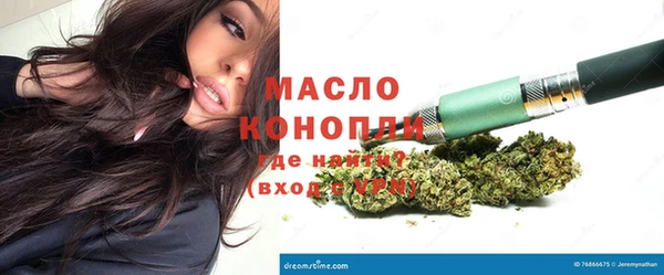 кокс Бородино
