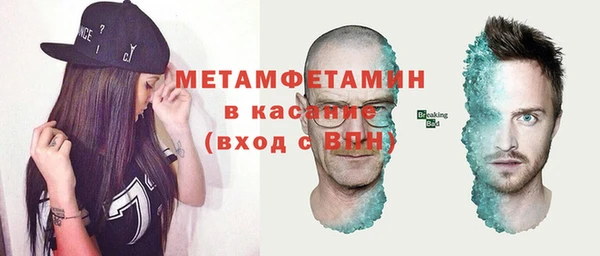 амф Богородск