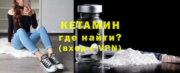 эйфоретик Богданович