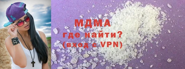 эйфоретик Богданович