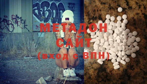 прущий лед Бугульма