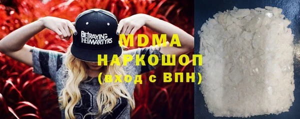 эйфоретик Богданович