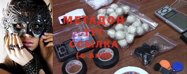 эйфоретик Богданович