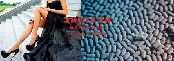 эйфоретик Богданович