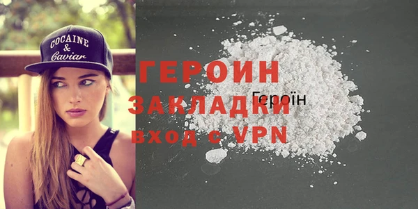 эйфоретик Богданович