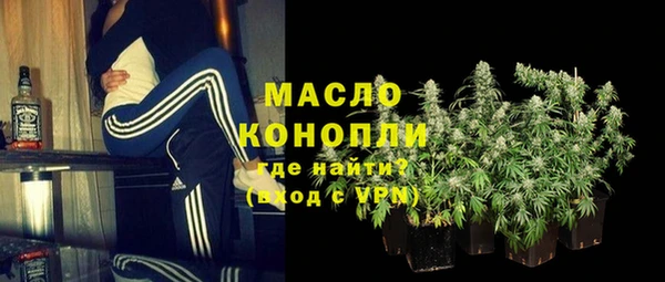 эйфоретик Богданович