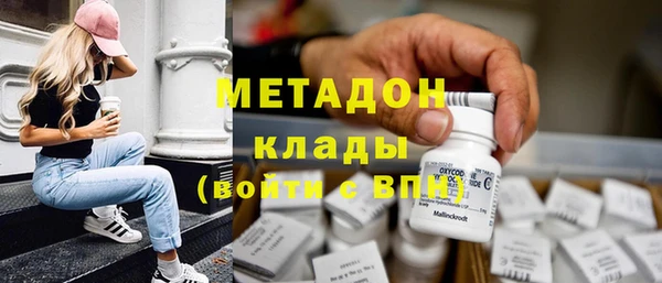кокс Бородино