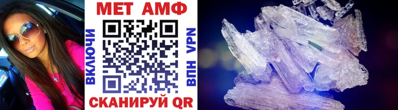 Первитин витя  Королёв 