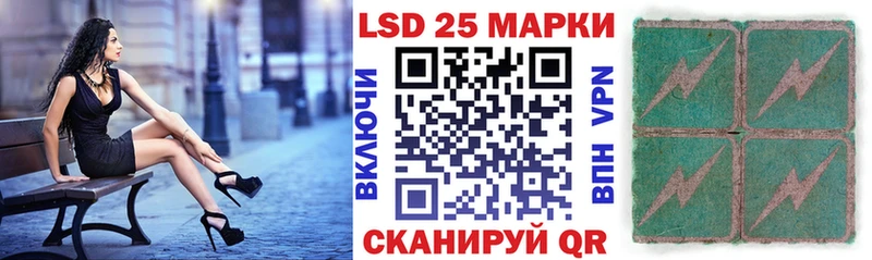 Наркотические марки 1,5мг  Королёв 